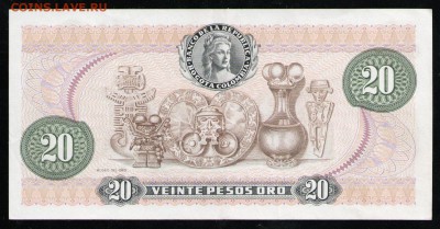 КОЛУМБИЯ 20 ПЕСО 1983 XF - 12 001
