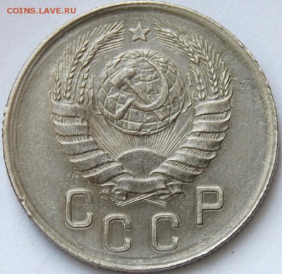 15 копеек 1942 года, оценка - DSC_2662.JPG