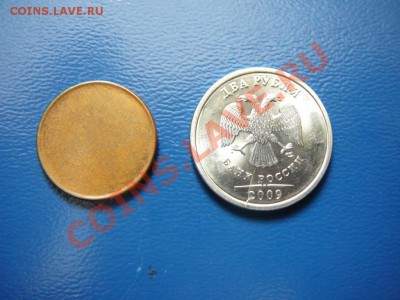 2р.2009г.с обеих сторон раск.50к.загот. до 13.04в22.00по мск - P1260098.JPG
