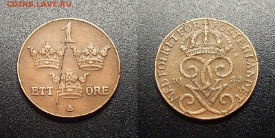 МОНЕТЫ МИРА 03-18 - Швеция – 1 эре (1935) с д.