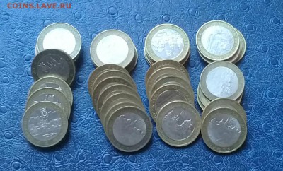 Города 2004 г - 10 шт, гор 2005-6 года - 32 шт . Кор . Блиц - 20180325_111332