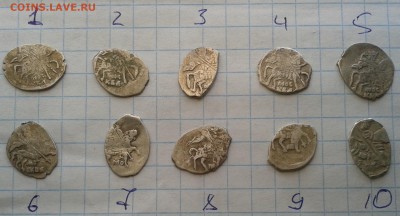 лот3 копейка Михаила Федоровича 10шт до 27.03.18 22.30 мск - 1