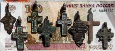 солянка крестиков 8 шт. до 27.03.18 22-00 - P3250208.JPG