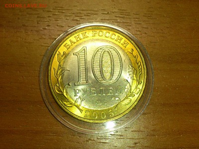 наборы - DSC_0089.JPG