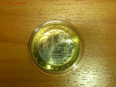наборы - DSC_0082.JPG