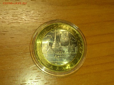 наборы - DSC_0081.JPG