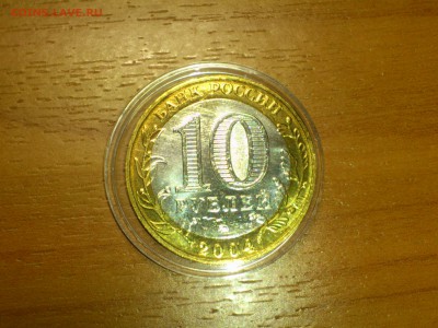 наборы - DSC_0079.JPG
