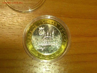 наборы - DSC_0077.JPG