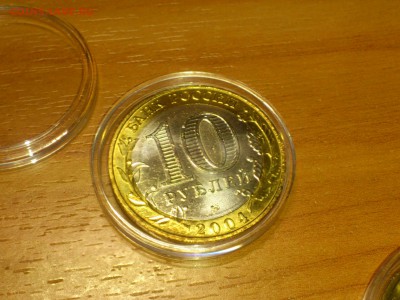 наборы - DSC_0075.JPG