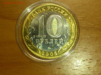 наборы - DSC_0059.JPG