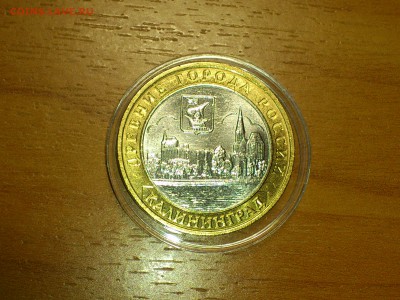 наборы - DSC_0057.JPG
