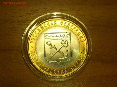 наборы - DSC_0026.JPG