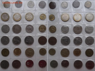 Обмен иностранными монетами и юбилейкой РФ - olegl_coins_exch_07
