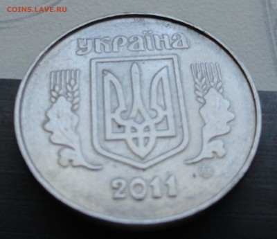 5 копеек 2011 г. Украина - DSC00143.JPG