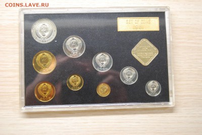 годовой набор Госбанка СССР 1981 года ЛМД 30.03.18(22.00) - DSC_0120.JPG