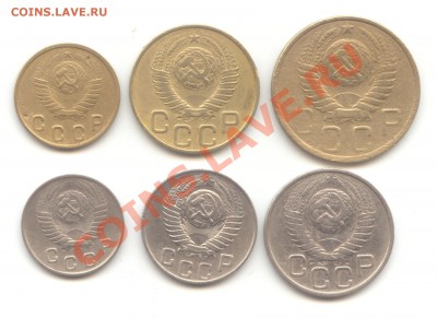 20-15-10-5-3-2 коп. 1948 до 14.04.11 - 22:00 МСК - 20-15-10-5-3-2 коп 1948 - 2