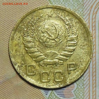 1 копейка 1938 год - 1 коп. 1938 г.2