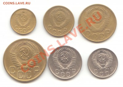 15-10-5-3-2-1 коп. 1950 до 14.04.11 - 22:00 МСК - 15-10-5-3-2-1 коп 1950 - 2