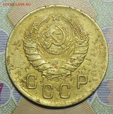 2 копейки 1938 год - 2 коп. 1938 г.2