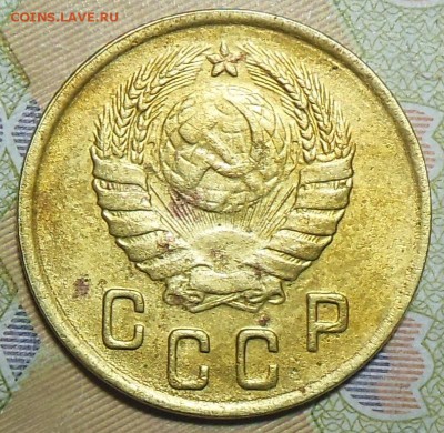 2 копейки 1946 год - 2 коп. 1946 г.2