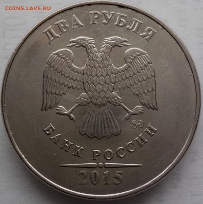 Полные расколы на монетах - 002.JPG