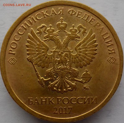 Полные расколы на монетах - 004.JPG