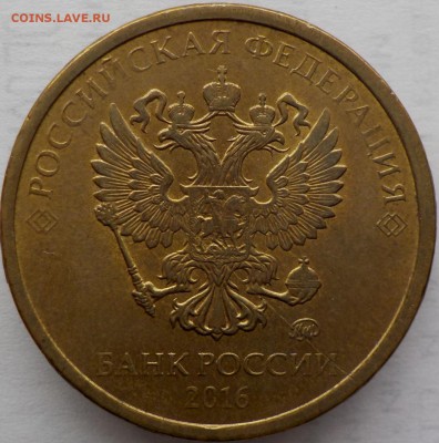 Полные расколы на монетах - 005.JPG