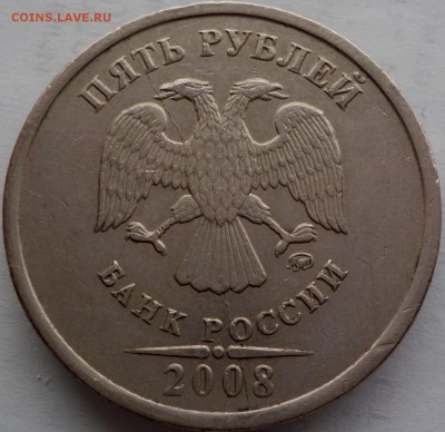 Полные расколы на монетах - 010.JPG