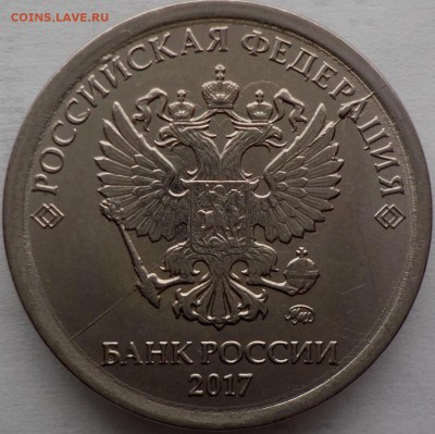 Полные расколы на монетах - 011.JPG