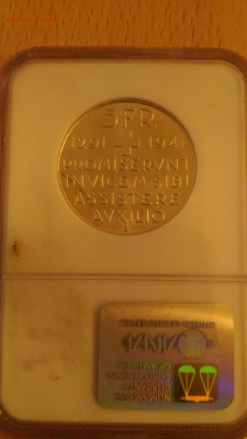 Швейцария 5 франков 1941 предпродажная оценка - швейцария 5 франков 1941 реверс