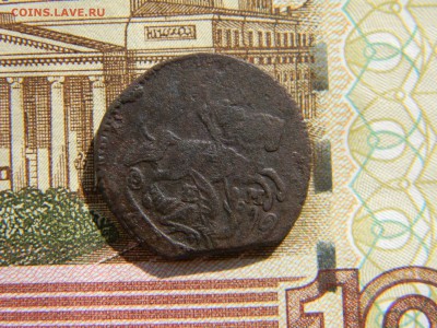 деньга 1771 ем до 27.03 в 21.30 по Москве - Изображение 4431