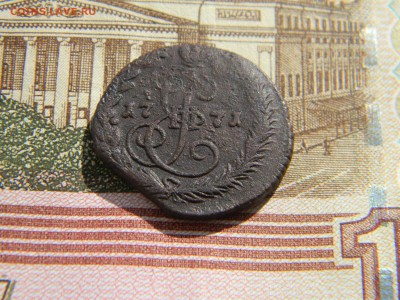 деньга 1771 ем до 27.03 в 21.30 по Москве - Изображение 4430