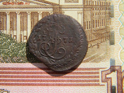 деньга 1771 ем до 27.03 в 21.30 по Москве - Изображение 4429