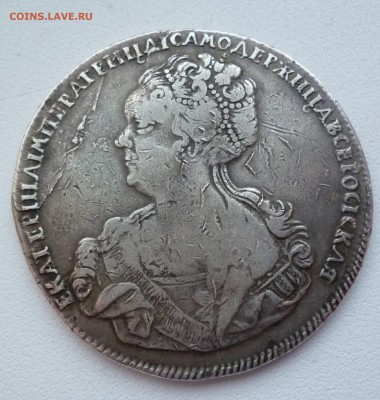 Рубль 1725 г. подскажите по подлинности - P1080835.JPG