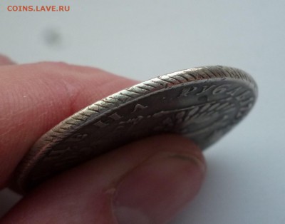 Рубль 1725 г. подскажите по подлинности - P1080841.JPG