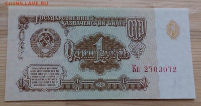 Радары,красивые и редкие номера! - IMG_20180322_104313