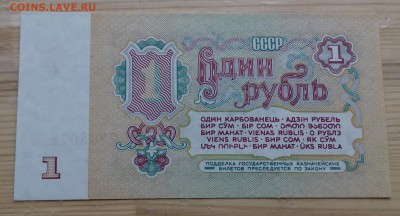 Радары,красивые и редкие номера! - IMG_20180322_104319