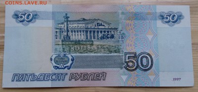 Радары,красивые и редкие номера! - IMG_20180310_102433
