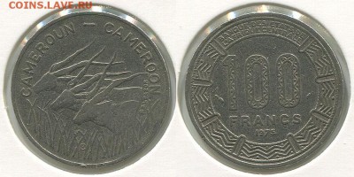 Камерун 100 франков 1975 до 22-00мск 27.03 - cam-100f-1975