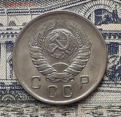 10 копеек 1941 до 27-03-2018 до 22-00 по Москве - 10 41 А