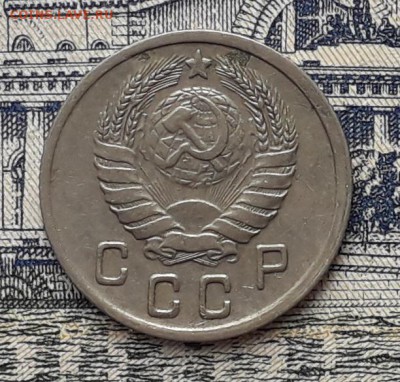 10 копеек 1938 до 27-03-2018 до 22-00 по Москве - 10 38 А