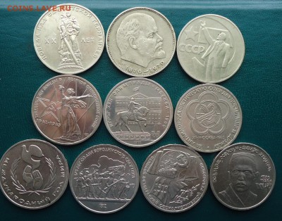 10 юбилейных рублей. Без повторов. - DSC00179.JPG