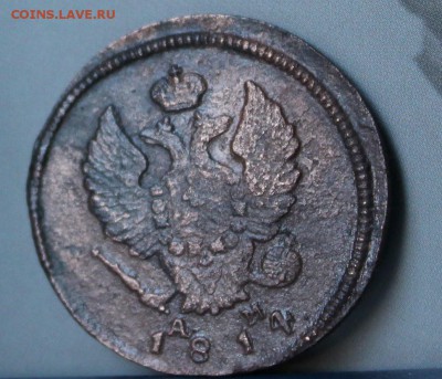 2 копейки 1814 км до 30 03.2018 - 2копкм (1).JPG