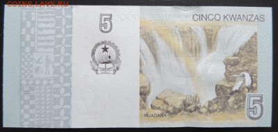 АНГОЛА 5 кванза 2012г., ДО 29.03. - 5 кванза 2012г., В..JPG