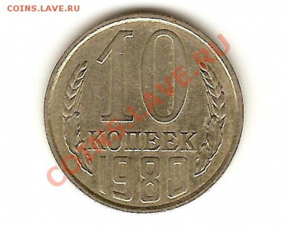 20к82л.ст. шт.3.3 +20к86л.ст. шт.3.3 до 12.04. 22.00мск - r-18