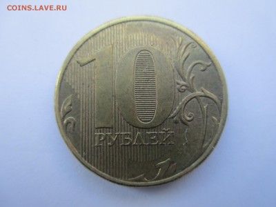 10р.2012г. полный раскол. - IMG_5158.JPG