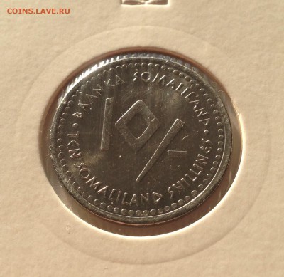 10 шиллингов 2006г. Сомалиленд, водолей, до 31.03.18г. - s-1