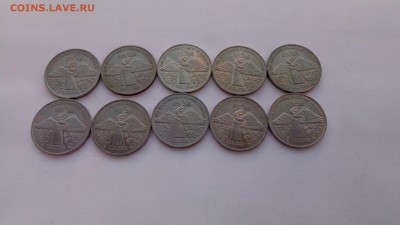 ЮБ. Монеты СССР 35шт. мешковые ФИКС - P80325-122525