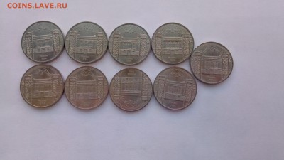ЮБ. Монеты СССР 35шт. мешковые ФИКС - P80325-122818