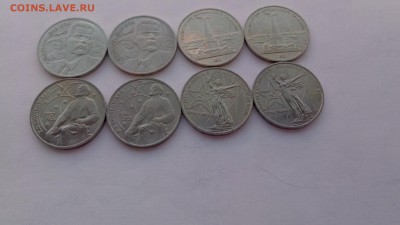 ЮБ.Монеты СССР 42шт UNC до 31.03.18 22:00 МСК с 200!!!! - P80325-123424
